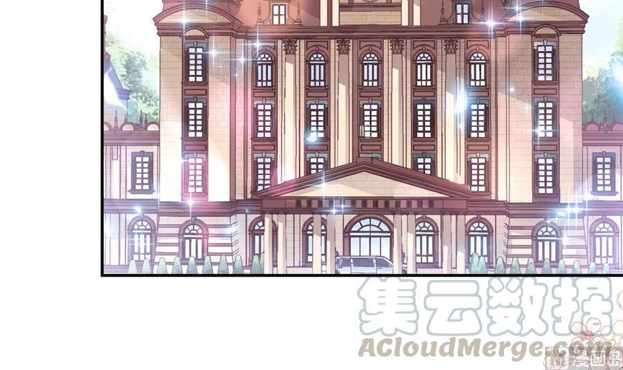 霸道总裁轻点爱韩漫全集-第145话 霸道护妻无删减无遮挡章节图片 