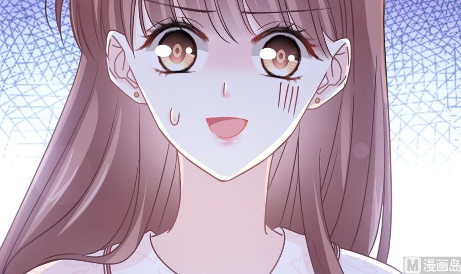 霸道总裁轻点爱韩漫全集-第145话 霸道护妻无删减无遮挡章节图片 