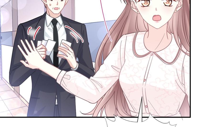 霸道总裁轻点爱韩漫全集-第146话 瑟瑟救夫无删减无遮挡章节图片 