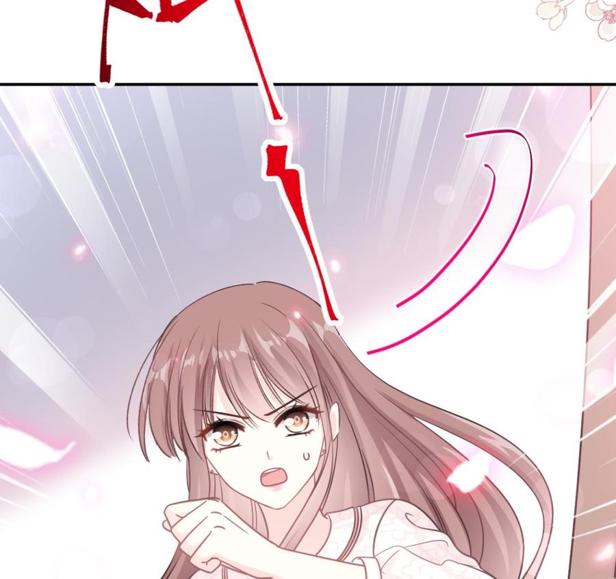 霸道总裁轻点爱韩漫全集-第146话 瑟瑟救夫无删减无遮挡章节图片 