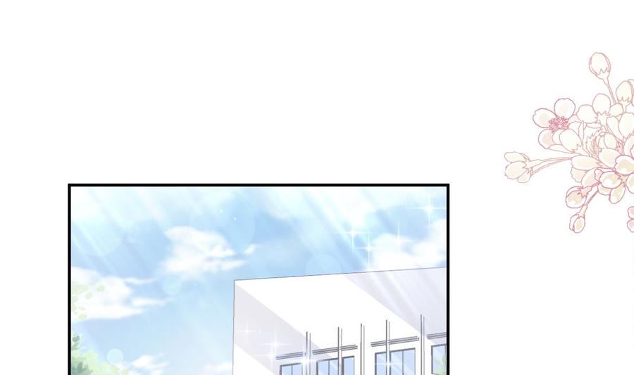 霸道总裁轻点爱韩漫全集-第146话 瑟瑟救夫无删减无遮挡章节图片 