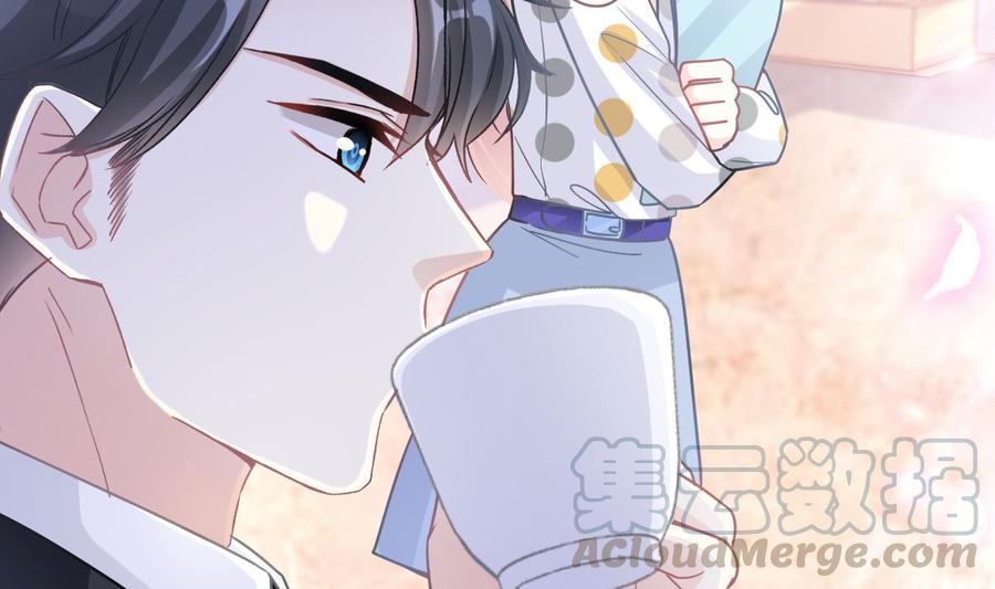 霸道总裁轻点爱韩漫全集-第146话 瑟瑟救夫无删减无遮挡章节图片 