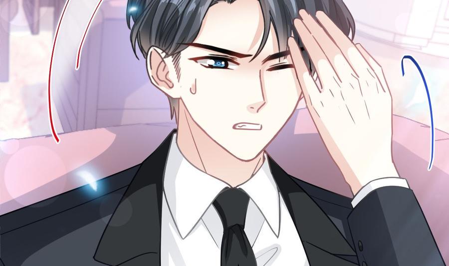 霸道总裁轻点爱韩漫全集-第146话 瑟瑟救夫无删减无遮挡章节图片 