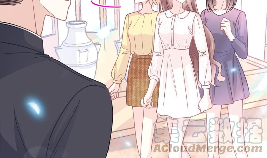 霸道总裁轻点爱韩漫全集-第146话 瑟瑟救夫无删减无遮挡章节图片 
