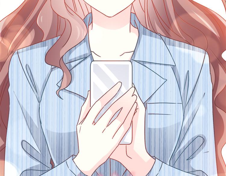 霸道总裁轻点爱韩漫全集-第15话 可以先赊账吗？无删减无遮挡章节图片 