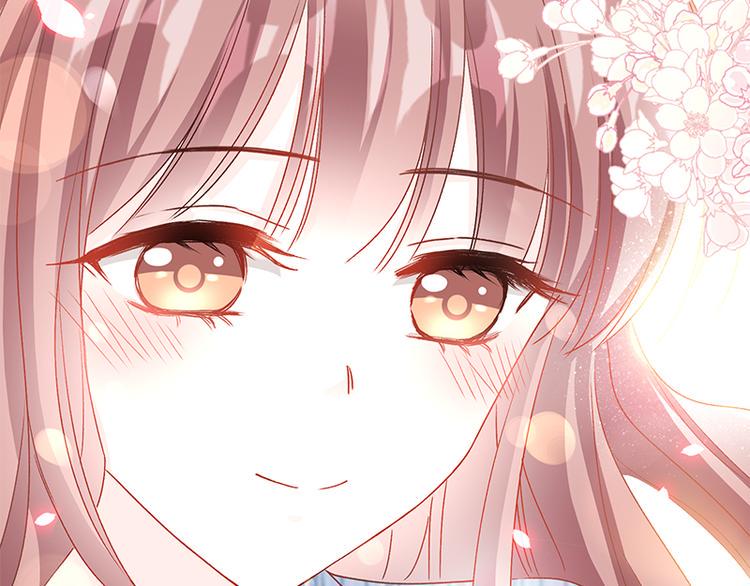 霸道总裁轻点爱韩漫全集-第15话 可以先赊账吗？无删减无遮挡章节图片 
