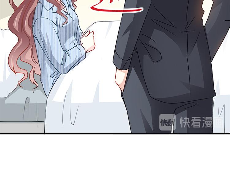 霸道总裁轻点爱韩漫全集-第15话 可以先赊账吗？无删减无遮挡章节图片 