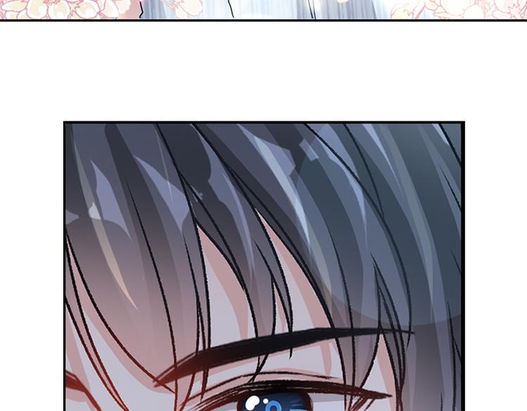 霸道总裁轻点爱韩漫全集-第15话 可以先赊账吗？无删减无遮挡章节图片 