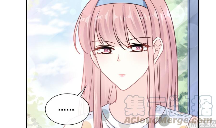 霸道总裁轻点爱韩漫全集-第147话 100%信任你无删减无遮挡章节图片 