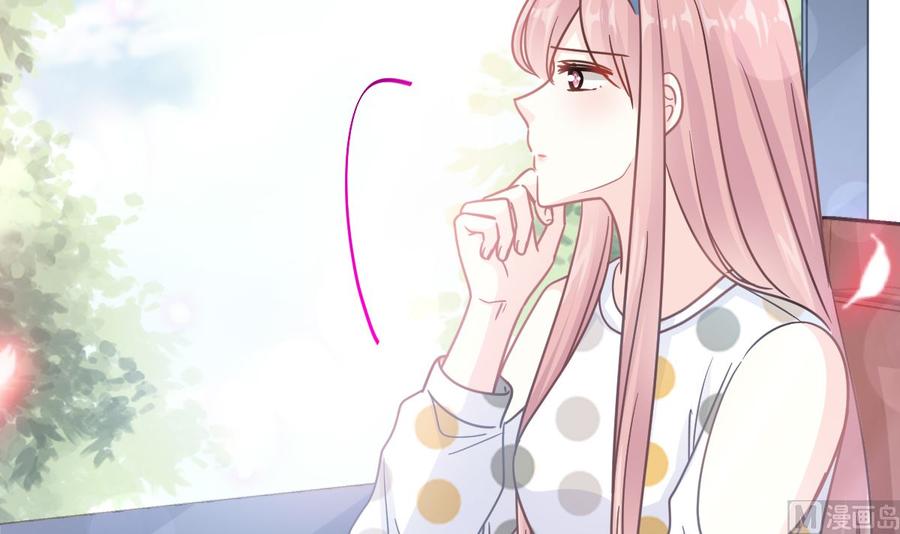 霸道总裁轻点爱韩漫全集-第147话 100%信任你无删减无遮挡章节图片 