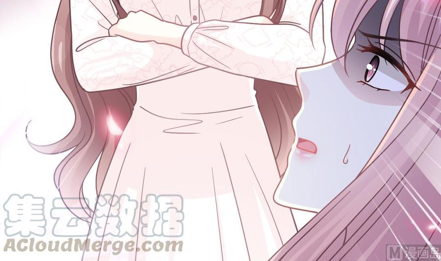 霸道总裁轻点爱韩漫全集-第147话 100%信任你无删减无遮挡章节图片 