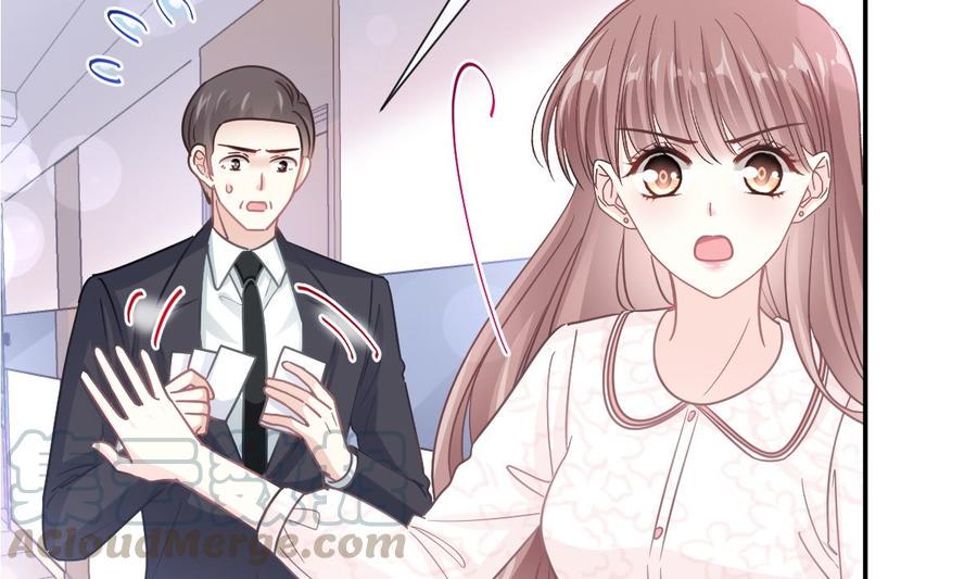 霸道总裁轻点爱韩漫全集-第147话 100%信任你无删减无遮挡章节图片 