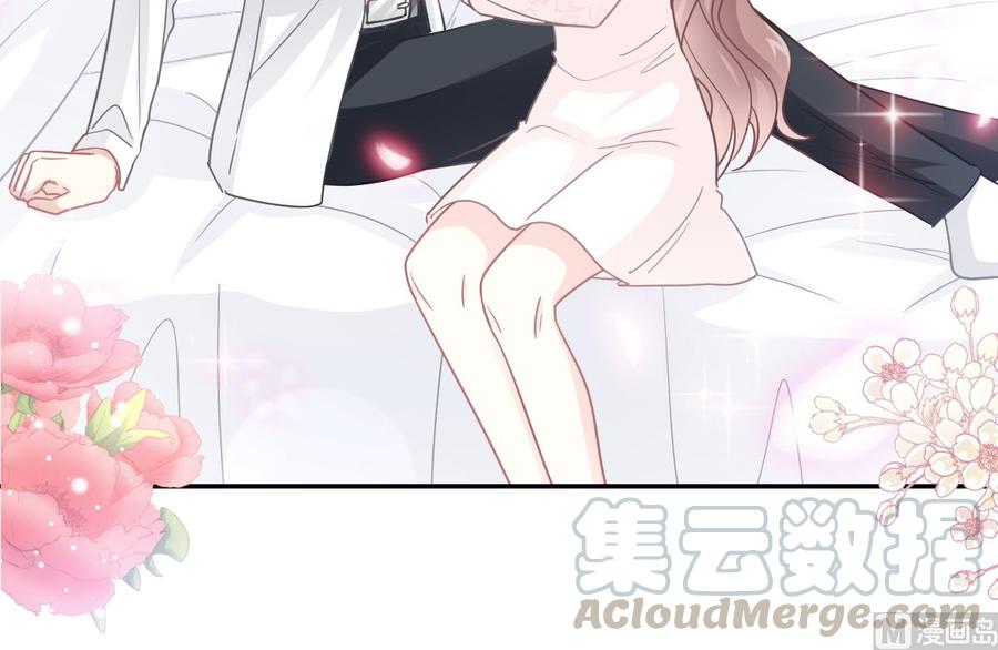 霸道总裁轻点爱韩漫全集-第147话 100%信任你无删减无遮挡章节图片 