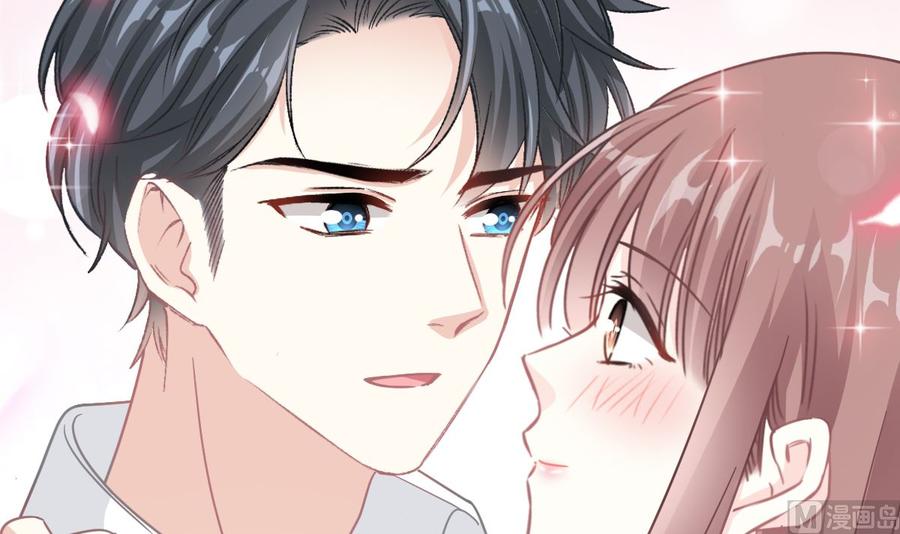 霸道总裁轻点爱韩漫全集-第147话 100%信任你无删减无遮挡章节图片 
