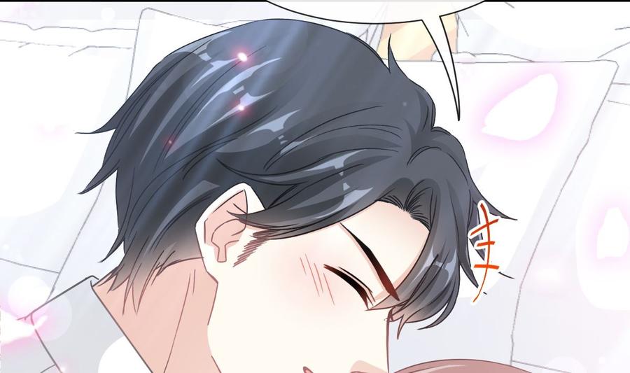 霸道总裁轻点爱韩漫全集-第147话 100%信任你无删减无遮挡章节图片 