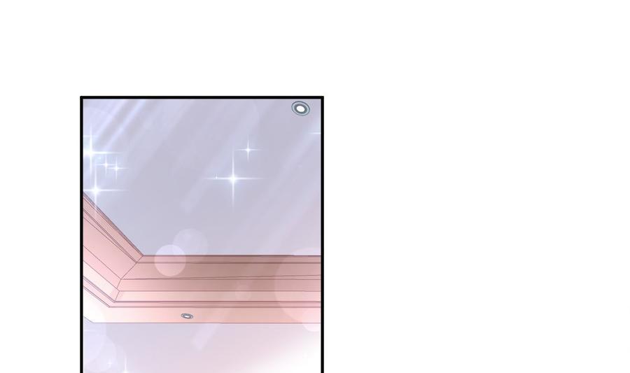霸道总裁轻点爱韩漫全集-第148话 车中旋律无删减无遮挡章节图片 