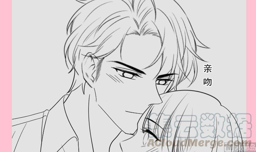 霸道总裁轻点爱韩漫全集-第148话 车中旋律无删减无遮挡章节图片 