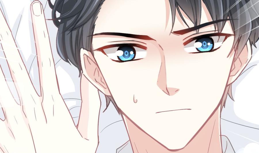 霸道总裁轻点爱韩漫全集-第148话 车中旋律无删减无遮挡章节图片 