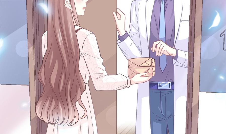 霸道总裁轻点爱韩漫全集-第148话 车中旋律无删减无遮挡章节图片 