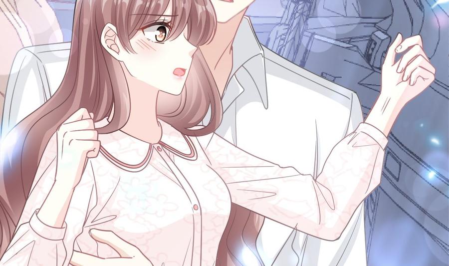 霸道总裁轻点爱韩漫全集-第148话 车中旋律无删减无遮挡章节图片 