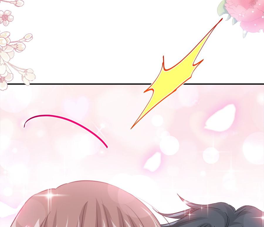 霸道总裁轻点爱韩漫全集-第148话 车中旋律无删减无遮挡章节图片 