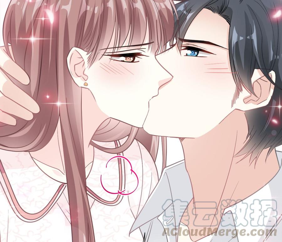 霸道总裁轻点爱韩漫全集-第148话 车中旋律无删减无遮挡章节图片 