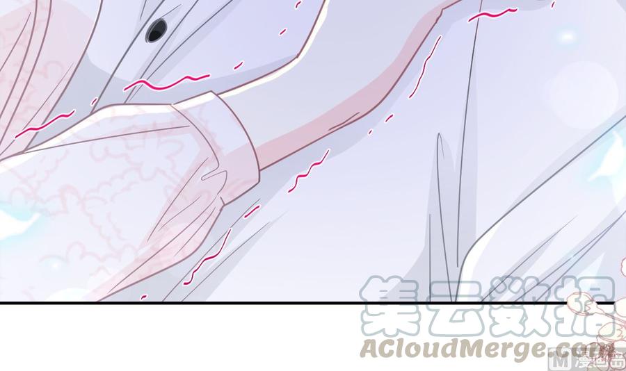 霸道总裁轻点爱韩漫全集-第148话 车中旋律无删减无遮挡章节图片 