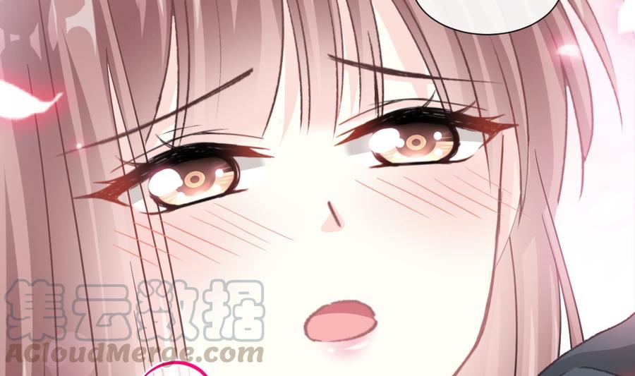 霸道总裁轻点爱韩漫全集-第148话 车中旋律无删减无遮挡章节图片 