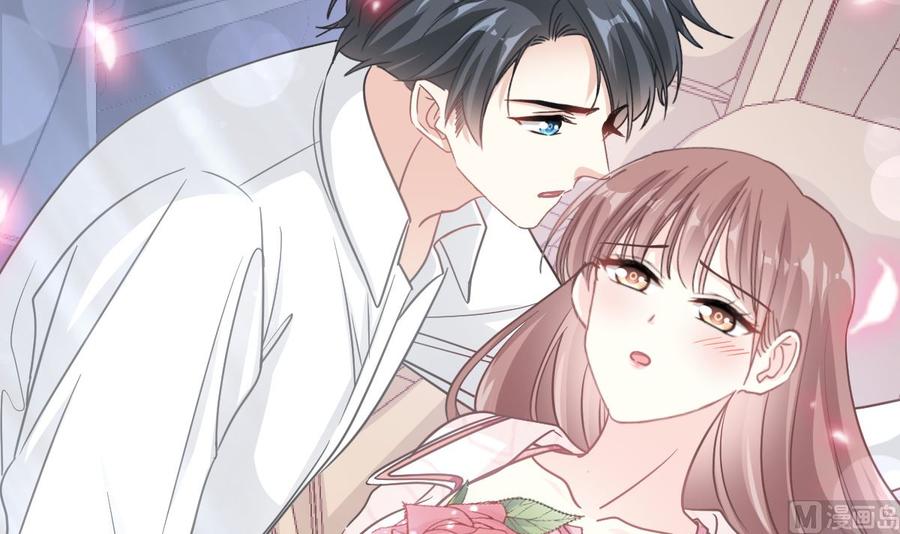 霸道总裁轻点爱韩漫全集-第148话 车中旋律无删减无遮挡章节图片 