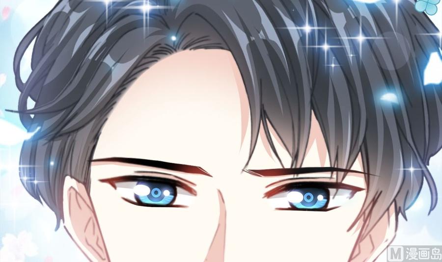 霸道总裁轻点爱韩漫全集-第148话 车中旋律无删减无遮挡章节图片 