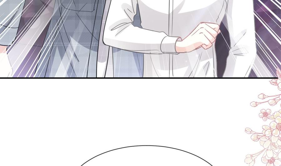 霸道总裁轻点爱韩漫全集-第149话 任性的事无删减无遮挡章节图片 