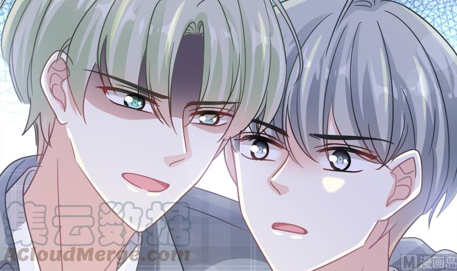 霸道总裁轻点爱韩漫全集-第149话 任性的事无删减无遮挡章节图片 