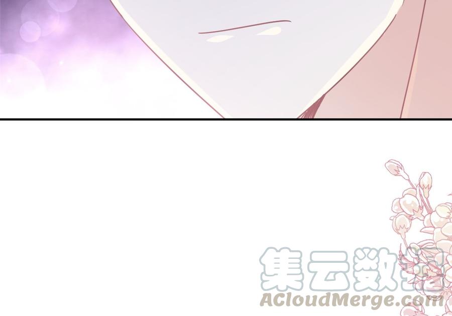 霸道总裁轻点爱韩漫全集-第149话 任性的事无删减无遮挡章节图片 