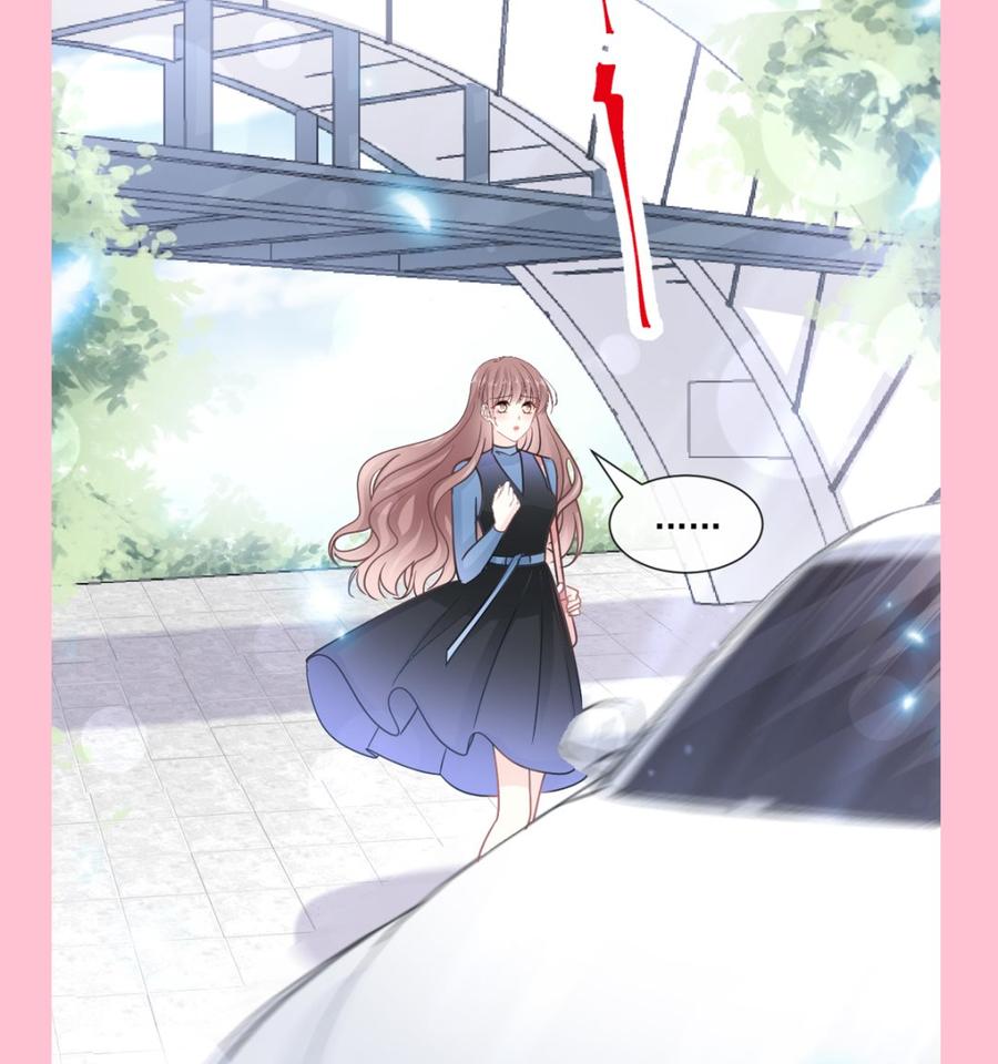 霸道总裁轻点爱韩漫全集-第149话 任性的事无删减无遮挡章节图片 