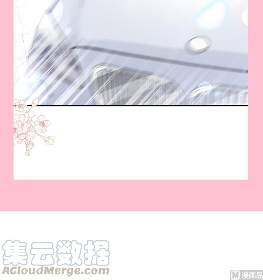 霸道总裁轻点爱韩漫全集-第149话 任性的事无删减无遮挡章节图片 