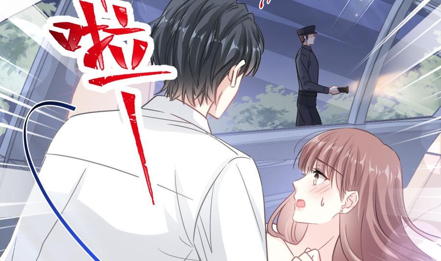 霸道总裁轻点爱韩漫全集-第149话 任性的事无删减无遮挡章节图片 