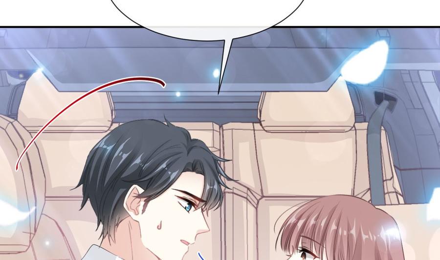 霸道总裁轻点爱韩漫全集-第149话 任性的事无删减无遮挡章节图片 