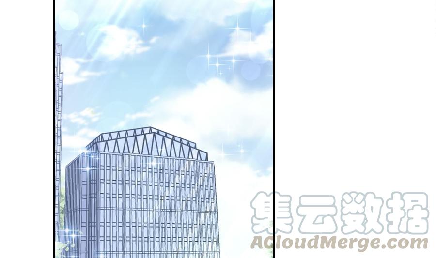 霸道总裁轻点爱韩漫全集-第149话 任性的事无删减无遮挡章节图片 