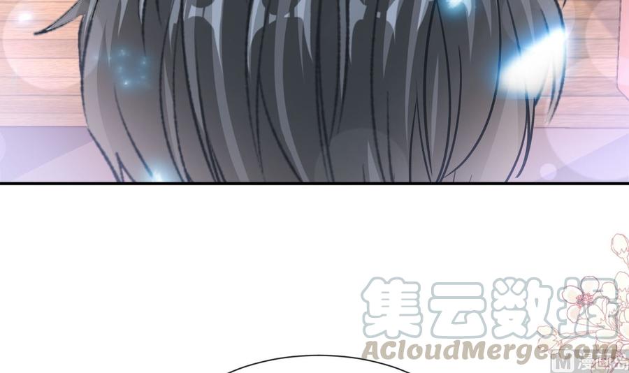 霸道总裁轻点爱韩漫全集-第149话 任性的事无删减无遮挡章节图片 