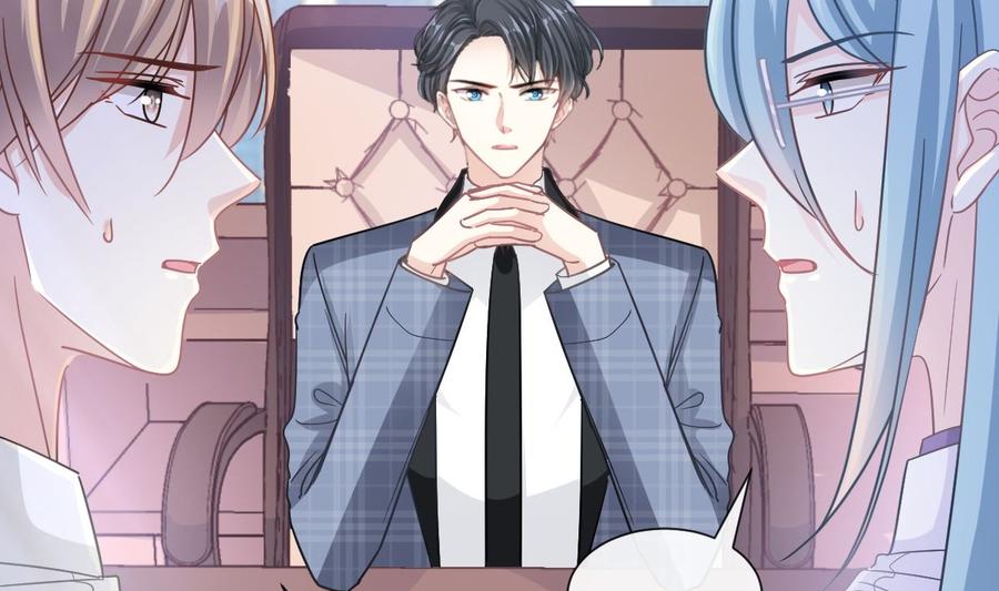 霸道总裁轻点爱韩漫全集-第149话 任性的事无删减无遮挡章节图片 