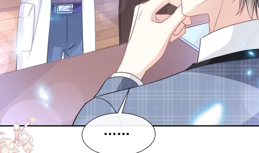 霸道总裁轻点爱韩漫全集-第149话 任性的事无删减无遮挡章节图片 