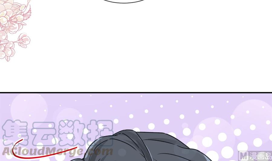 霸道总裁轻点爱韩漫全集-第149话 任性的事无删减无遮挡章节图片 