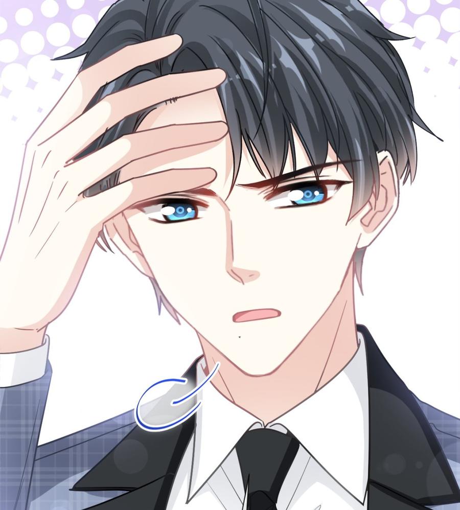 霸道总裁轻点爱韩漫全集-第149话 任性的事无删减无遮挡章节图片 