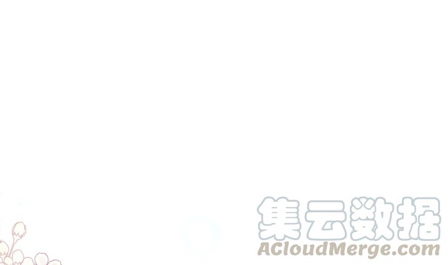 霸道总裁轻点爱韩漫全集-第149话 任性的事无删减无遮挡章节图片 