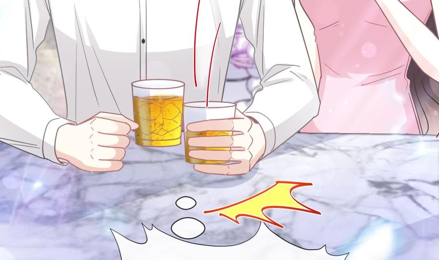 霸道总裁轻点爱韩漫全集-第149话 任性的事无删减无遮挡章节图片 