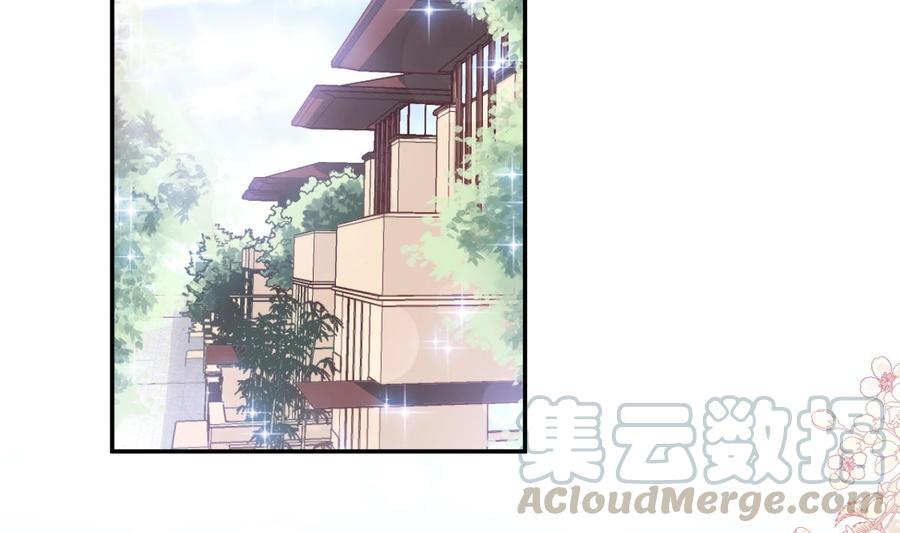 霸道总裁轻点爱韩漫全集-第150话 他生气了？无删减无遮挡章节图片 
