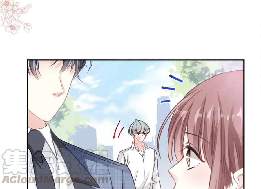 霸道总裁轻点爱韩漫全集-第150话 他生气了？无删减无遮挡章节图片 