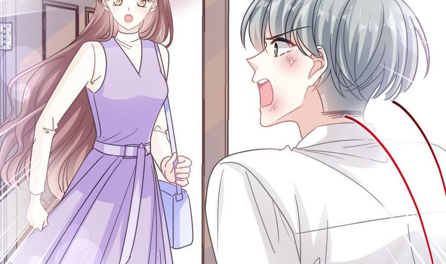 霸道总裁轻点爱韩漫全集-第150话 他生气了？无删减无遮挡章节图片 