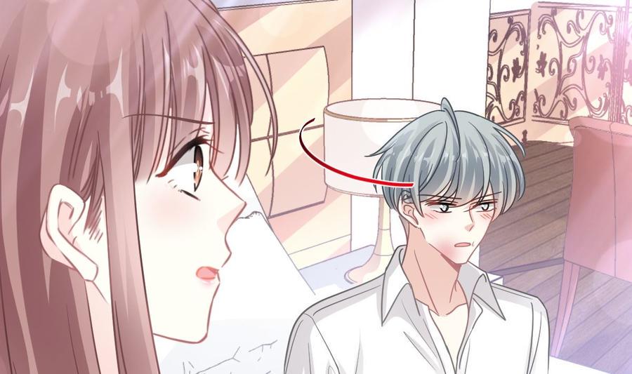 霸道总裁轻点爱韩漫全集-第150话 他生气了？无删减无遮挡章节图片 