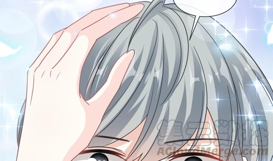 霸道总裁轻点爱韩漫全集-第150话 他生气了？无删减无遮挡章节图片 